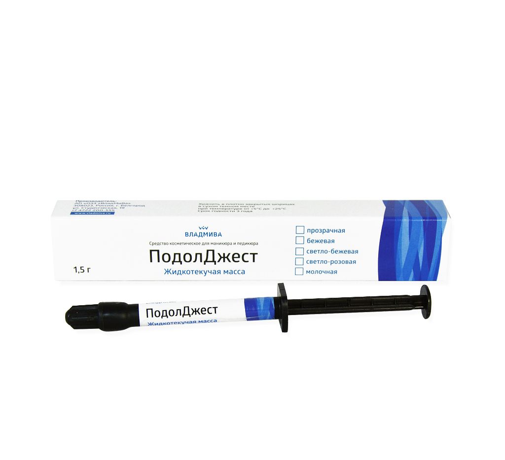 ПодолДжест Жидкотекучая масса светового отверждения цв.прозрачный 1,5 г