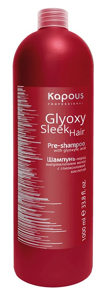 KAPOUS GlyoxySleek Hair Шампунь перед выпрямлением волос с глиоксиловой кислотой, 1000 мл. 