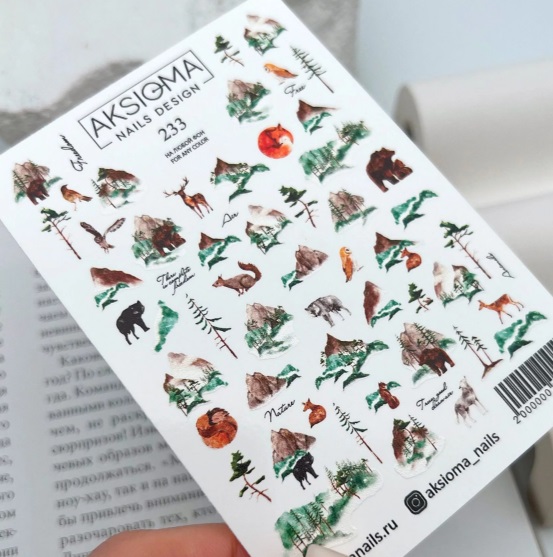 Слайдер Aksioma №233