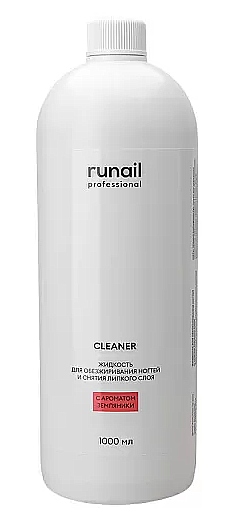 RuNail Жидкость для обезжиривания ногтей и снятия липкого слоя (земляника), 1000 мл 