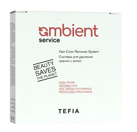 TEFIA AMBIENT Service Система для удаления краски с волос (лосьон1. лосьон2, окислитель, паста обесцвеч.) 120 мл*3 + 60 мл