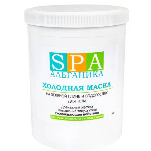 Альганика Холодная маска на зеленой глине и водорослях 1 кг