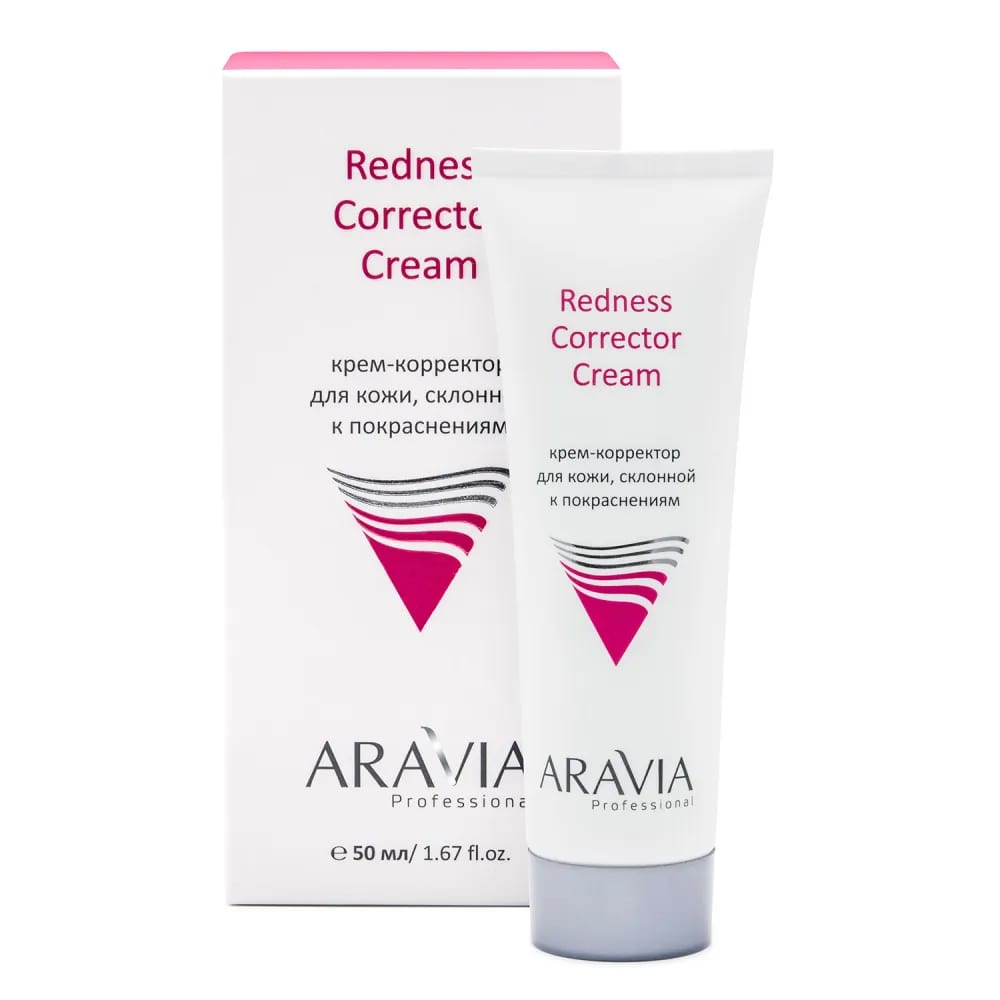 Aravia Крем-корректор для кожи лица, склонной к покраснениям Redness Corrector Cream, 50 мл 