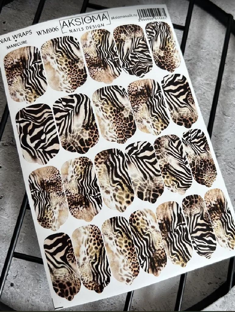 Пленка для маникюра WM-006