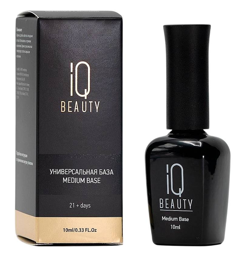 IQ BEAUTY База универсальная Medium Base 10 мл.