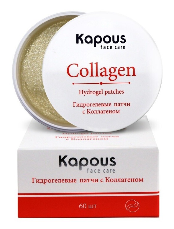 Kapous Face Care Гидрогелевые патчи с Коллагеном, 60 шт/уп.