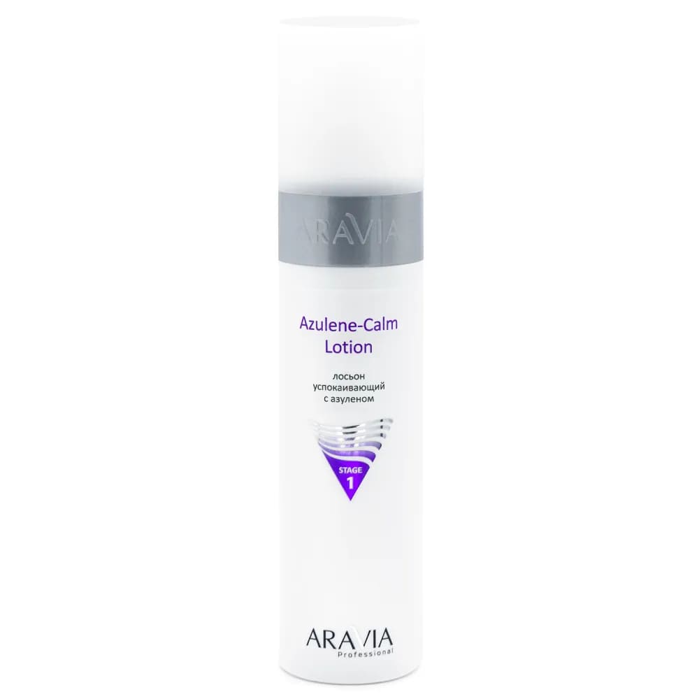 Aravia Лосьон успокаивающий с азуленом Azulene-Calm Lotion, 250 мл