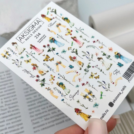 Слайдер Aksioma №234