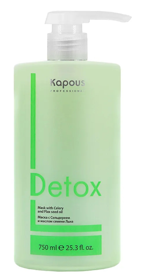 Kapous Маска для волос с Сельдереем и маслом семени Льна cерии "Detox" 750мл 