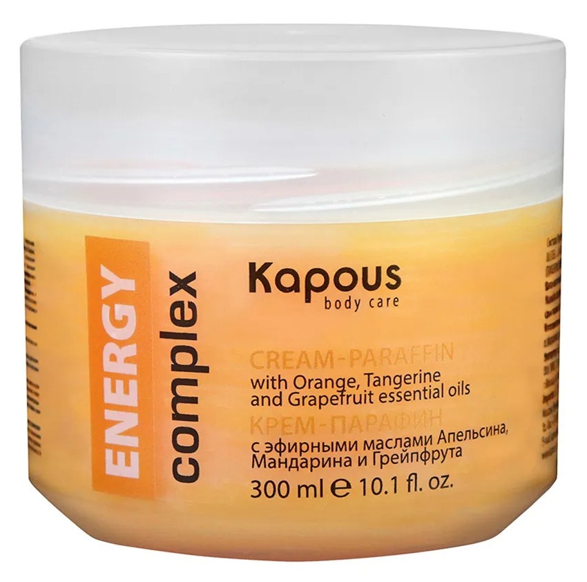 Kapous Body Care Крем-парафин "ENERGY complex" с эфирными маслами Апельсина, Мандарина и Грейпфрута, 300 мл