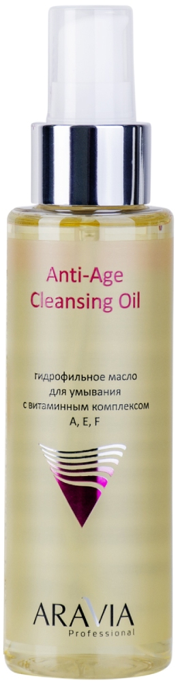 Aravia Гидрофильное масло для умывания с витаминным комплексом А,Е,F, 100 мл  