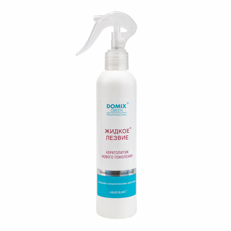 DOMIX Жидкое лезвие - кератолитик нового поколения, 250 мл