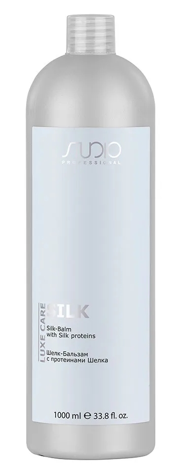 Kapous Studio Шелк-Бальзам с протеинами шелка серии "Luxe Care" 1000 мл