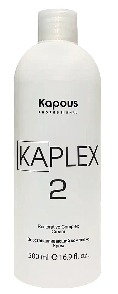 Kapous Восстанавливающий комплекс "KaPlex", Крем "KaPlex2" 500 мл