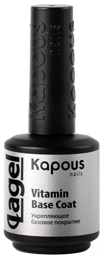 Kapous Nails Укрепляющее базовое покрытие "Lagel Vitamin Base Coat", 15 мл