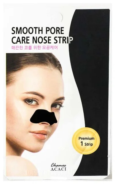 4SKIN Очищающая полоска от черных точек "Acaci" 3 гр. 