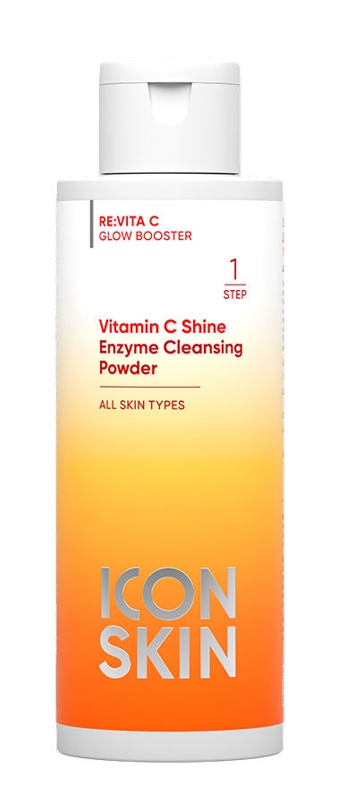 ICON SKIN RE:VITA C Энзимная пудра для умывания для всех типов кожи VITAMIN C SHINE 75 гр.