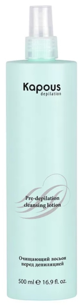 Kapous Depilation Очищающий лосьон перед депиляцией, 500 мл