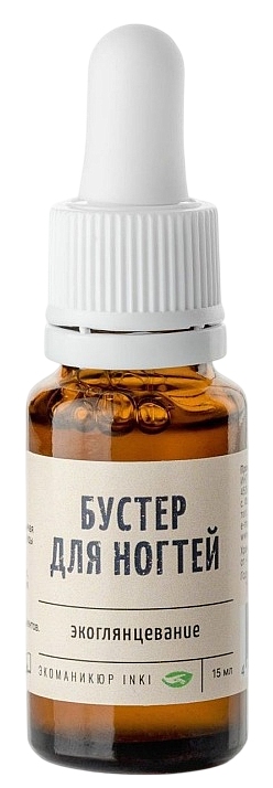 INKI Бустер для ногтей ЭКОГЛЯНЦЕВАНИЕ 15 мл.