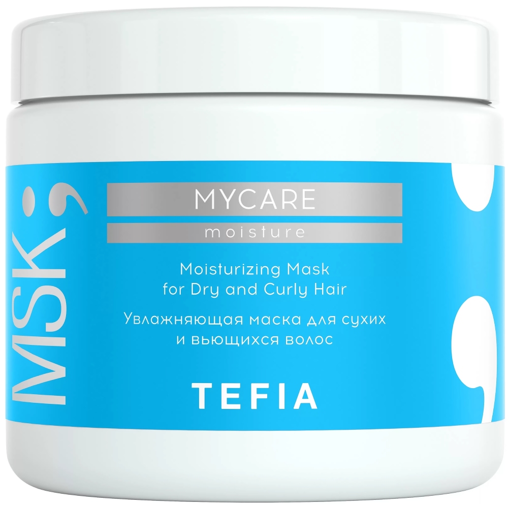 TEFIA MYCARE MOISTURE Увлажняющая маска для сухих и вьющихся волос 500мл