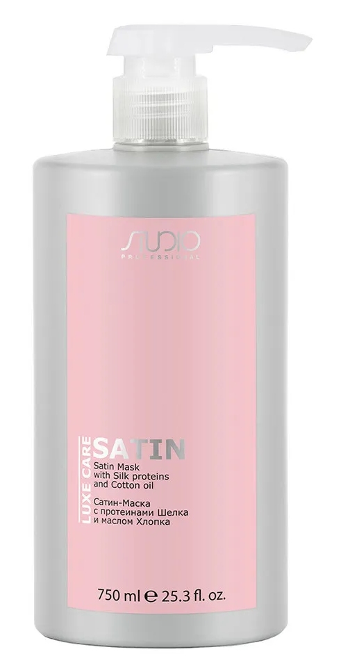Kapous Studio Сатин-Маска с протеинами шелка и маслом хлопка серии "Luxe Care" 750 мл 