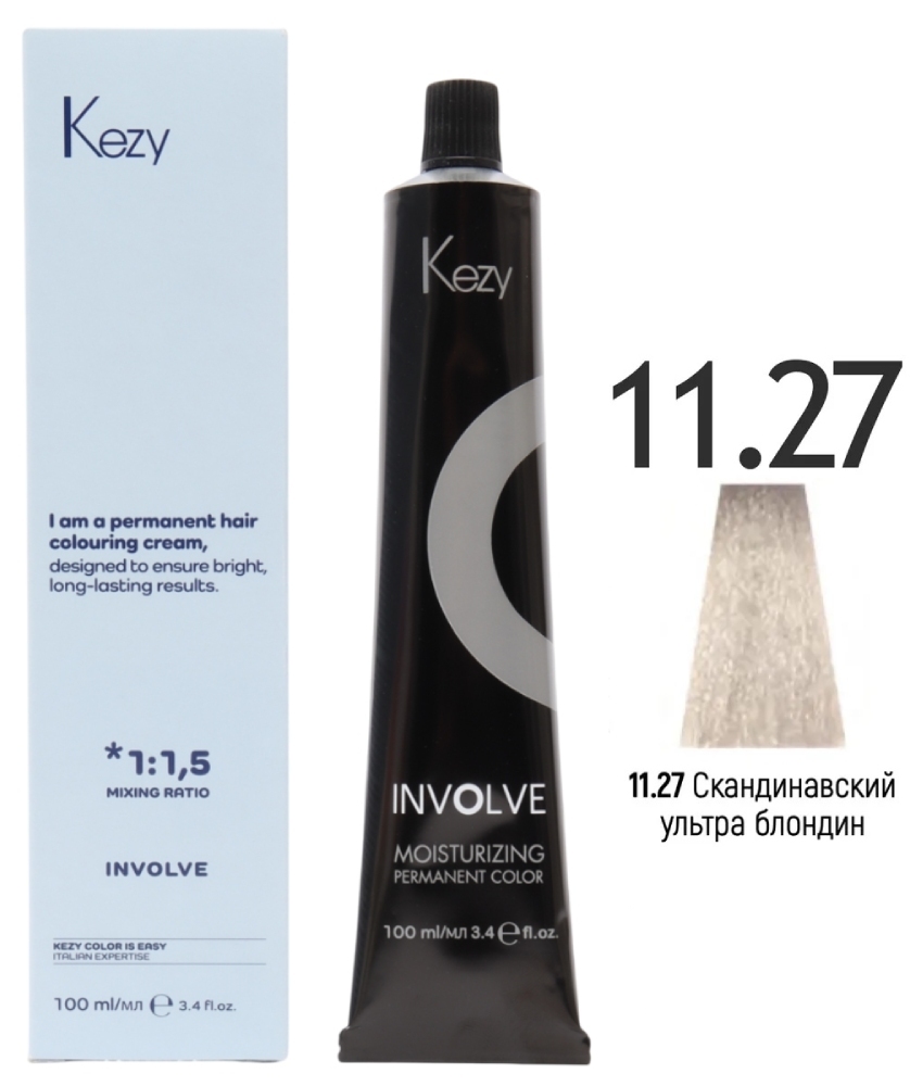 KEZY Involve color 11.27 Скандинавский ультра блондин 100 мл