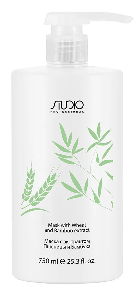 Kapous Studio Питательная восстанавливающая маска для волос с экстрактом Пшеницы и Бамбука 750мл