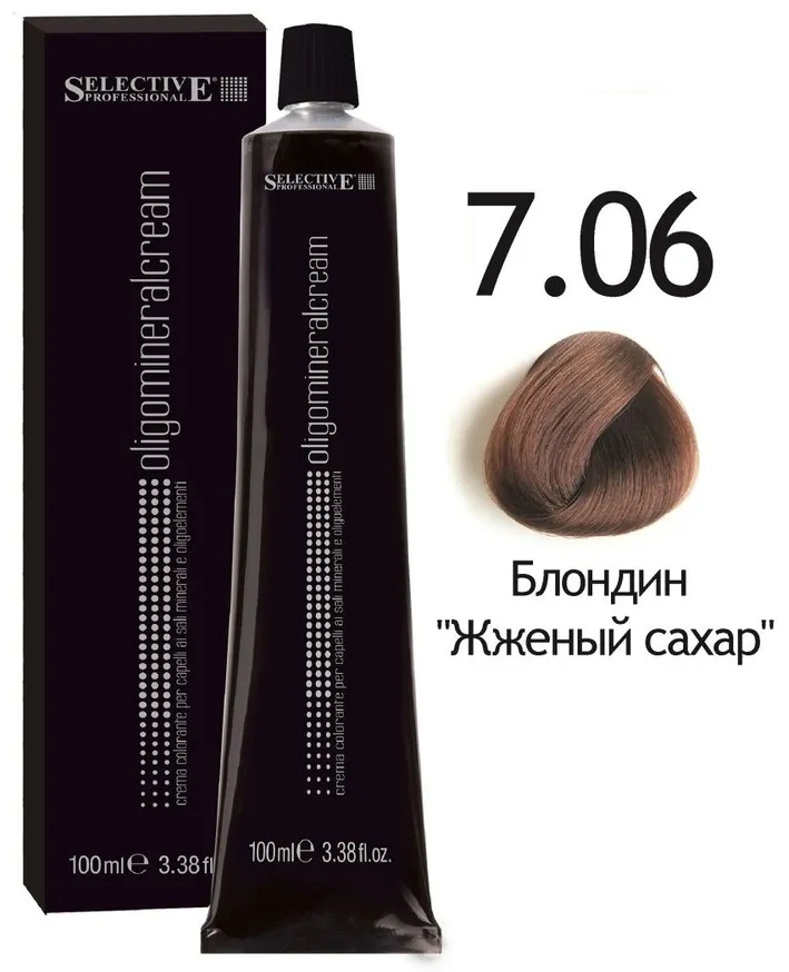 SELECTIVE OligoMineral 7.06 блондин Жжёный сахар
