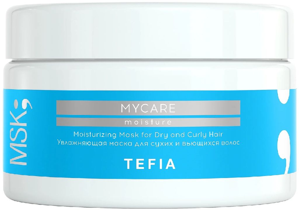 TEFIA MYCARE MOISTURE Увлажняющая маска для сухих и вьющихся волос 250мл