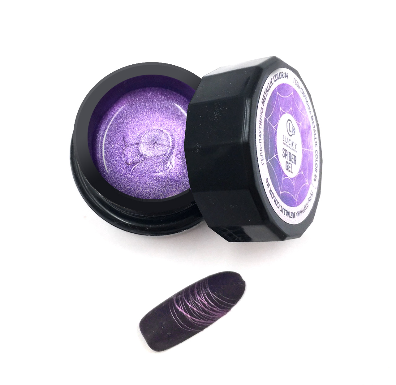 Lucky Гель-паутинка Металлик №4 цв. фиолетовый 8мл