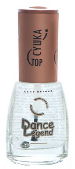 Dance Legend Лак для ногтей Топ сушка, 15 мл.