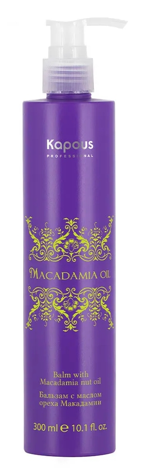 Kapous Бальзам с маслом ореха макадамии серии "Macadamia Oil" 300 мл 