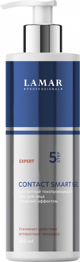 LAMAR Контактный токопроводящий гель для лица с лифтинг-эффектом CONTACT SMART GEL, 400 мл