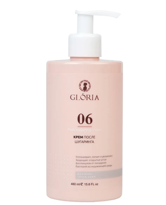 GLORIA Крем после шугаринга, 460 мл
