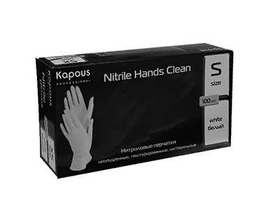 Kapous Перчатки нитриловые неопудренные, текстурированные "Nitrile Hands Clean", белые S, 50 пар/уп.