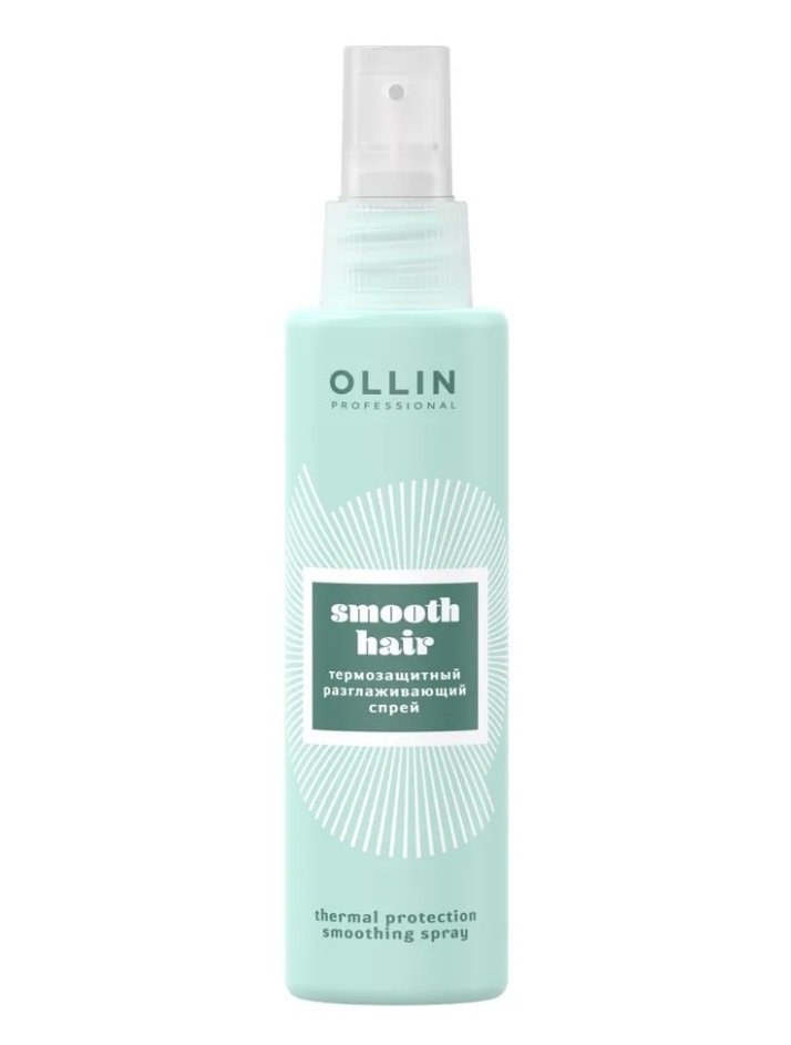 OLLIN SMOOTH HAIR Термозащитный разглаживающий спрей 150мл 