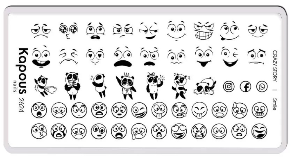 Kapous Nails Пластина для стемпинга "Crazy story" Smile