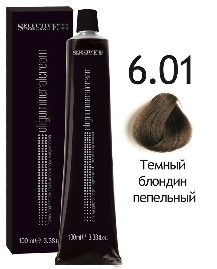 SELECTIVE OligoMineral 6.01 тёмный блондин пепельный