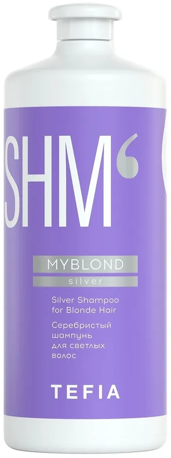 TEFIA MYBLOND Серебристый шампунь для светлых волос 1000мл