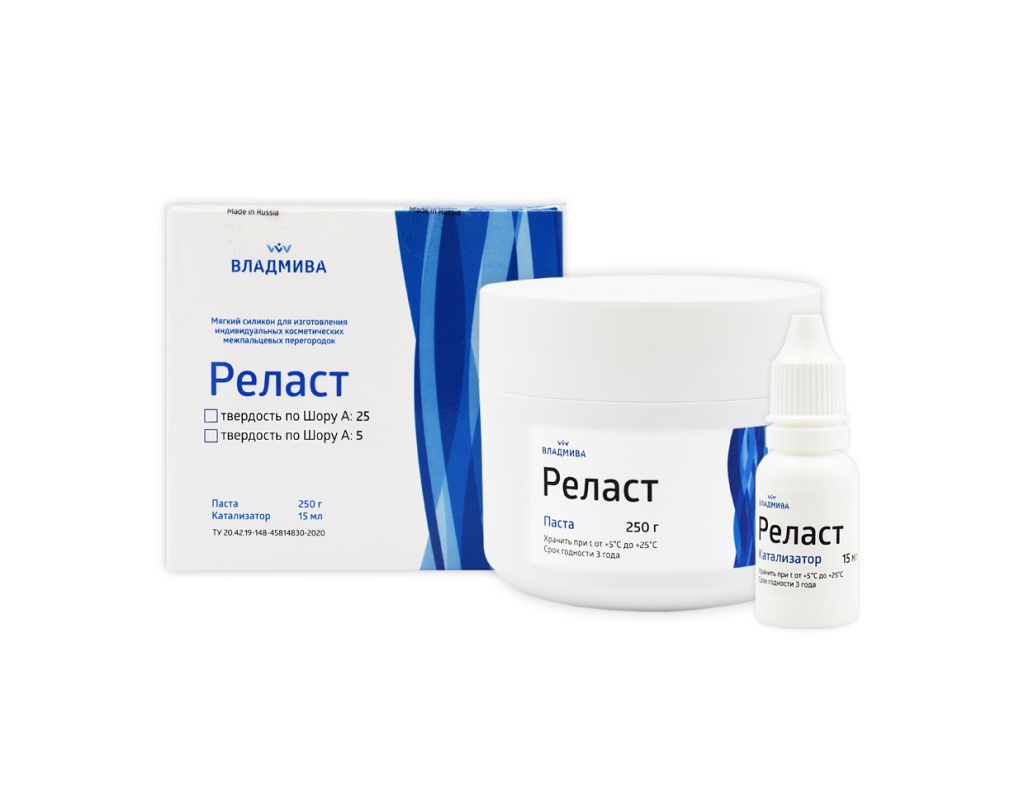 ВЛАДМИВА РЕЛАСТ Эластичный средний силикон (жидкость паста 250г + катализатор 15мл) (А:25)