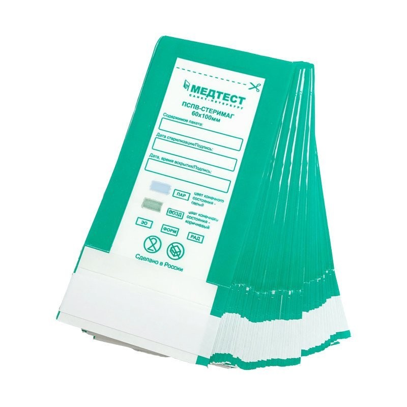 Крафт- пакеты ПСПВ-СТЕРИМАГ комбинированные для стерилизации 60х100 (100 шт) самоклеящиеся
