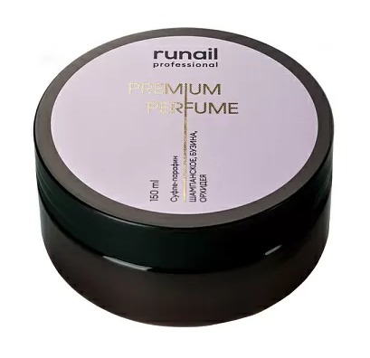 RuNail Суфле-парафин для рук и тела (шампанское, бузина, орхидея) 150 мл.