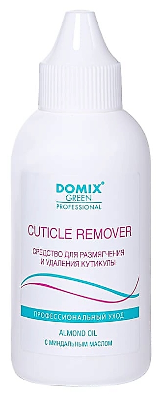 DOMIX CUTICLE REMOVER Средство для удаления кутикулы (флакон с носиком), 70мл
