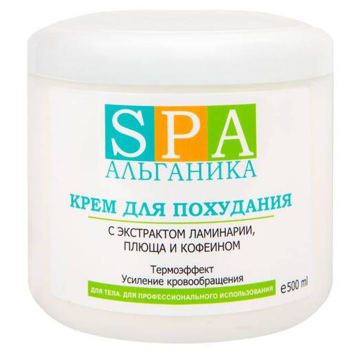 Альганика Крем для похудания с кофеином, экстрактом ламинарии и плюща (термоэффект) 500 мл