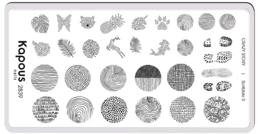 Kapous Nails Пластина для стемпинга "Crazy story" Scribble 3