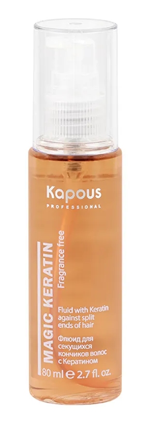 KAPOUS Magic Keratin Флюид для секущихся кончиков волос с кератином, 80 мл.