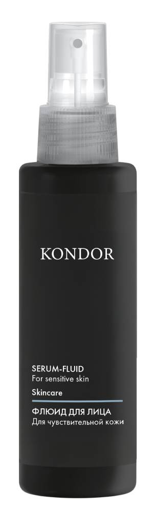 KONDOR Флюид для лица 100мл