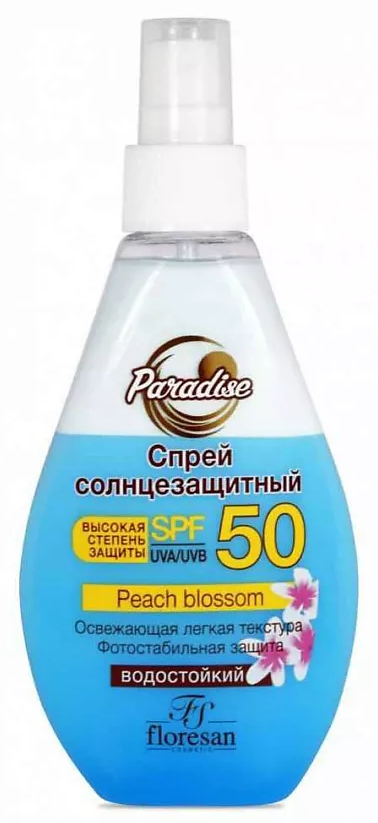 FLORESAN Paradise Спрей солнцезащитный SPF 50 двухфазный, водостойкий 160 мл