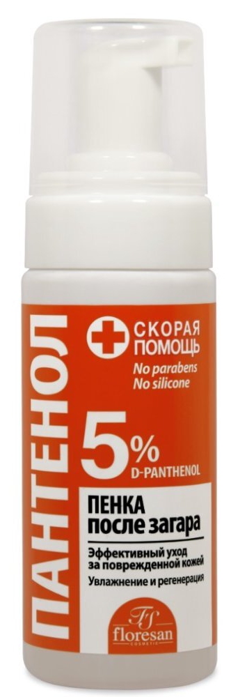 FLORESAN Пенка после загара "Пантенол скорая помощь" 150 мл