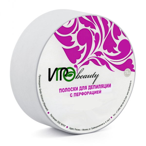 Бумага для депиляции в рулоне с перфорацией IGRObeauty белая (7см х 75м) 